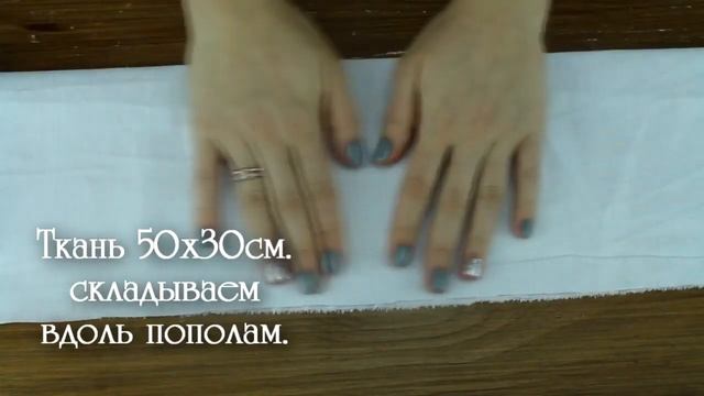 Многоразовые маски за 5 минут в домашних условиях смотреть онлайн