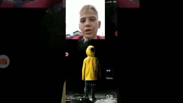 Мне не не кажется что ты забыл подписаться смотреть онлайн