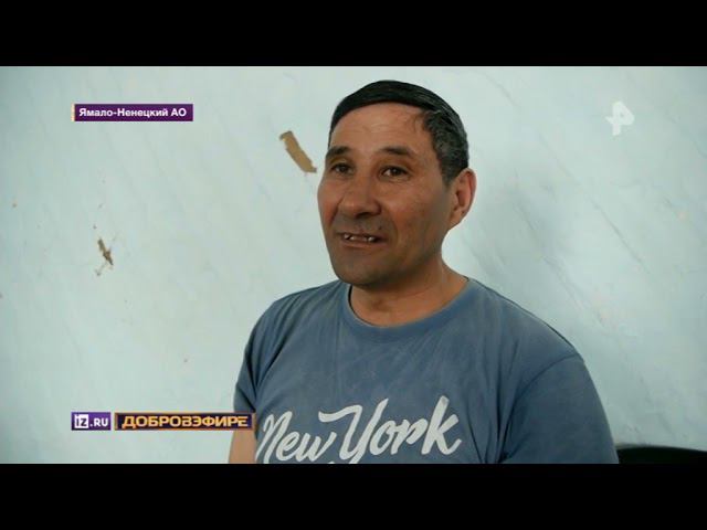 Лучшее оружие против пандемии: в РФ продолжается массовая вакцинация смотреть онлайн