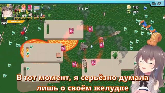 【RUS SUB】Зачем Мацури подарила парню шоколад?【Hololive JP 】 смотреть онлайн