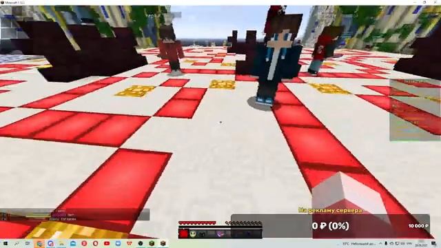 Стрим на сервере SkyCave | Стрим MINECRAFT смотреть онлайн