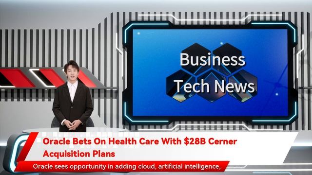 Oracle Bets On Health Care With $28B Cerner Acquisition Plans смотреть онлайн