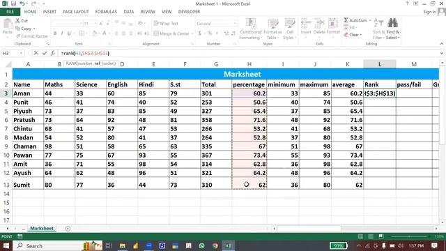 ?? Excel Marksheet | Excel Marksheet kaise banaye | Formula of Sum, Percentage, Pass & Fail, Grade. смотреть онлайн