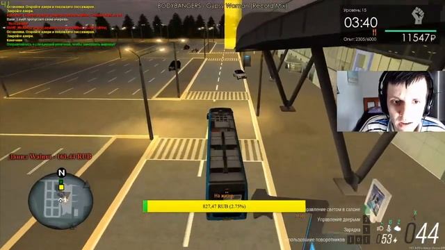 STREAM. МТА Провинция Демо (4 сервер). Все работы хороши. смотреть онлайн