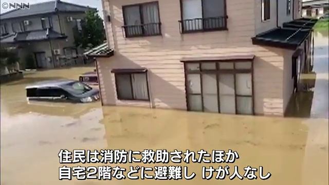 長岡市で信濃川の支流あふれ浸水　郵便配達員も困惑 смотреть онлайн
