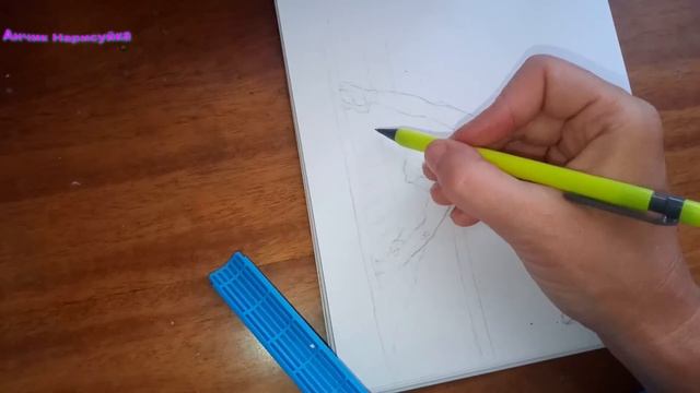 Нарисовать Девочку Гимнастку / Нарисовать Девочку которая делает Шпагат а Провис / Гибкость / Влог смотреть онлайн