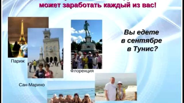 Как взять БЫСТРЫЙ и РЕЗУЛЬТАТИВНЫЙ СТАРТ смотреть онлайн