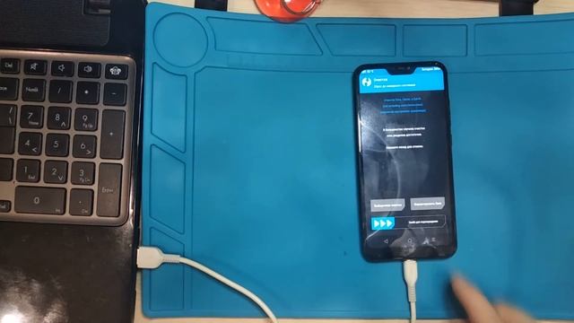 Redmi 6 Pro отвязка от mi аккаунта смотреть онлайн