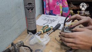 Разбор и чистка карбюратора Suzuki DR-Z 400S