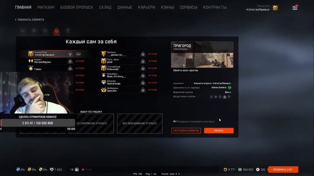 А ТЕПЕРЬ ИЗВИНЕНИЯ ОФИЦИАЛЬНЫЕ смотреть онлайн