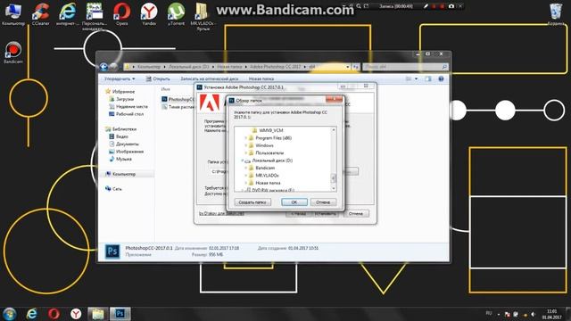 Как установить Adobe Photoshop за 5 минут смотреть онлайн
