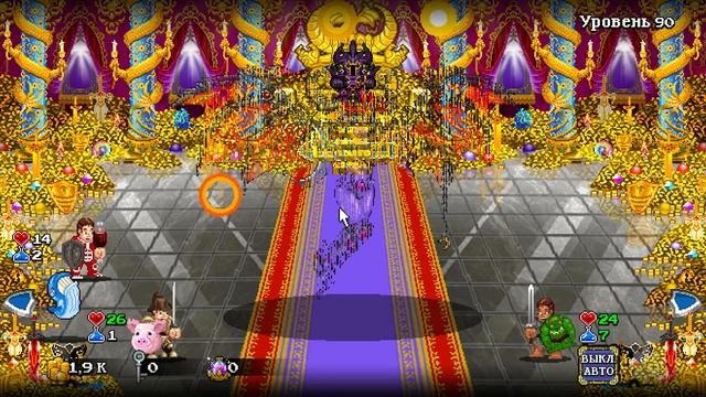 ПОБЕДИЛИ ТЁМНОГО ВЛАДЫКУ! ...или нет? ► Soda Dungeon 2 смотреть онлайн