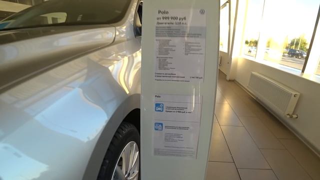 VOLKSWAGEN! Автосалон Фольцваген Цены Октябрь 2021! смотреть онлайн