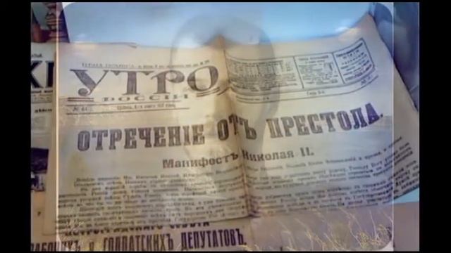 Флаг моего государства КОНКУРСНАЯ РАБОТА МБОУ СОШ №1 Красноуральск смотреть онлайн