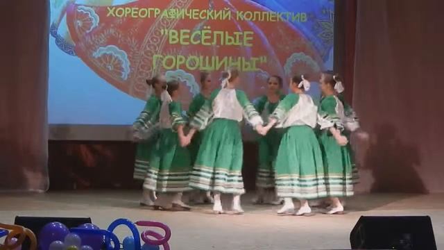 " Плетень" смотреть онлайн