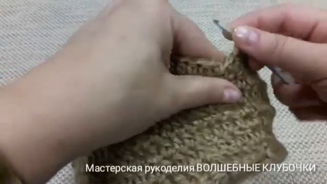 Урок #6 Полустолбик с накидом Уроки вязания крючком для новичков смотреть онлайн