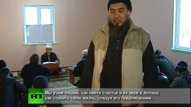Ислам в Кыргызстане, 2011 год смотреть онлайн
