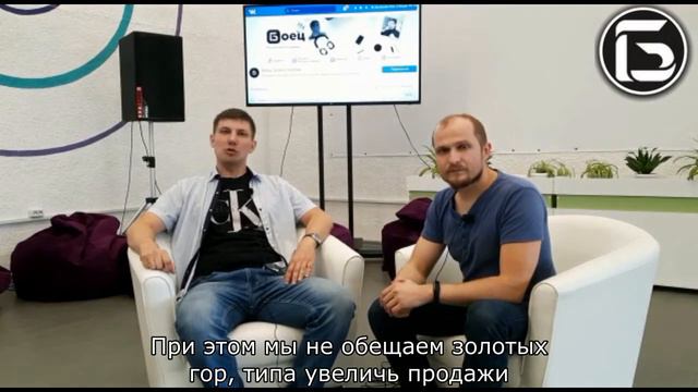 Проект "Боец": мы хотим, чтобы у тебя получился РЕЗУЛЬТАТ👊🏻 смотреть онлайн