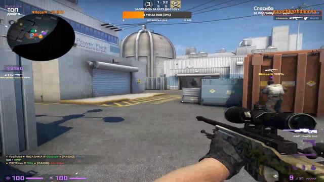 Кто проживает на дне 2 lvl FACEIT ? смотреть онлайн