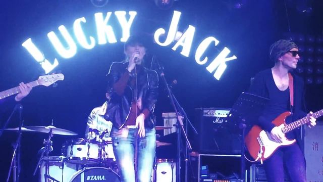 Papito-Chocolate ( Tatia_flame) смотреть онлайн