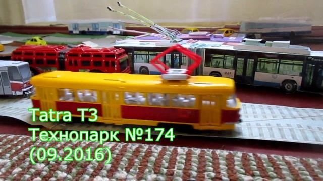 Мини-парад Трамваев: Трамваи Автопром, Технопарк, Бумажные Трамваи смотреть онлайн