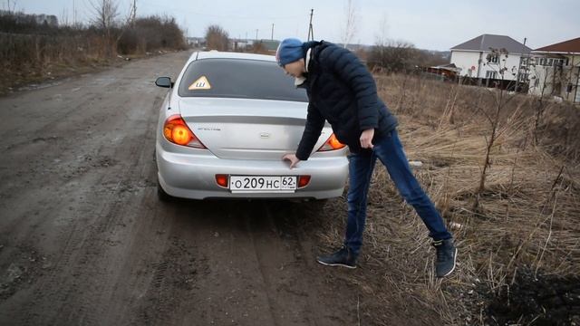 Знакомство с Kia Spectra смотреть онлайн