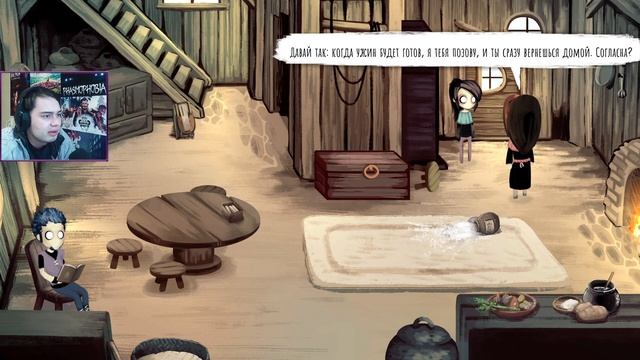 КРИПОВАЯ ХРЕНОТЕНЬ МАЛЕНЬКОЙ ДЕРЕВУШКИ - Children of Silentown [1] смотреть онлайн