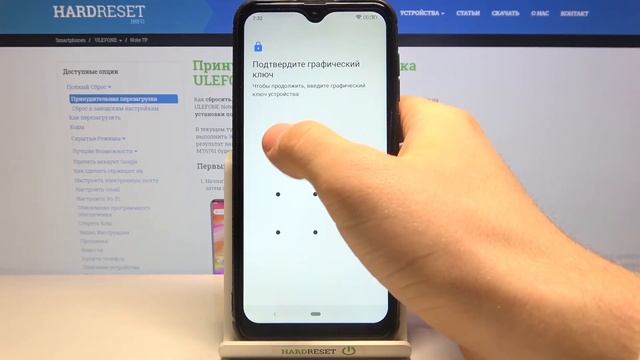 Сброс настроек ULEFONE Note 7P до заводских / Как удалить все данные с ULEFONE Note 7P? смотреть онлайн