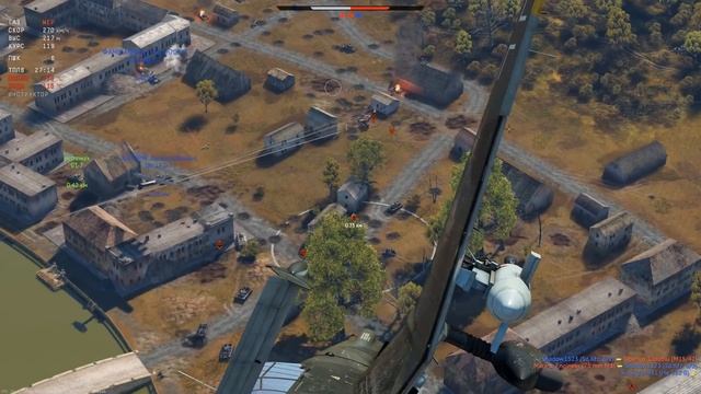 Ju.87G-2 – ТРУБОЧИСТ в WAR THUNDER смотреть онлайн