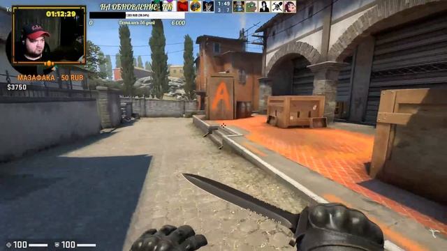 ИГРАЕМ В CS:GO ► КАРТА ИНФЕРНО. ► Стрим. смотреть онлайн