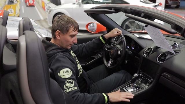 Впервые за рулём Porsche 718 Boxster BOXSTER S.