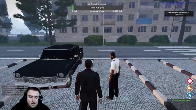 РОДИНА 1992!Arma 3 Role Play|Захватили Власть! смотреть онлайн