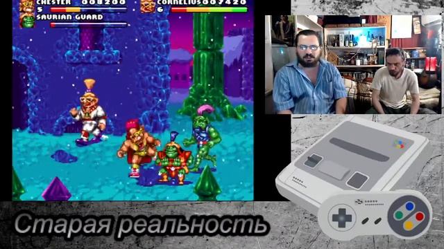 Старая реальность 134. Downtown special Kunio, Pitfall, Stone protectors, Legendary, Undercover Cop смотреть онлайн