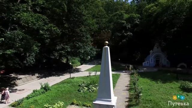 Санаторий Предгорье Кавказа (Краснодарский край, г. Горячий Ключ) смотреть онлайн