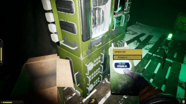 Expedition Zero // ПРОХОЖДЕНИЕ // ЧАСТЬ 1 // Экспедишен Зиро Геймплей на Русском