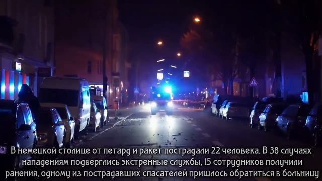 Германия 2023. Германия не хочет быть лидером, Шольц о сплочении нации, Инфляция останется высокой смотреть онлайн