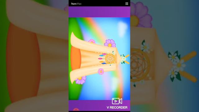 Играю в яндекс браузер игры продолжение следует смотреть онлайн