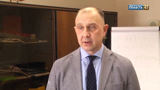 Курганцам рассказали, как уберечь деньги от мошенников смотреть онлайн