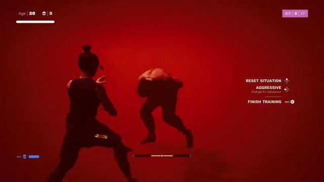 Sifu (PS5): Level 1 - The Botanist. смотреть онлайн