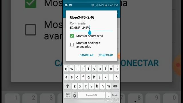 Como usar Router Keygen смотреть онлайн