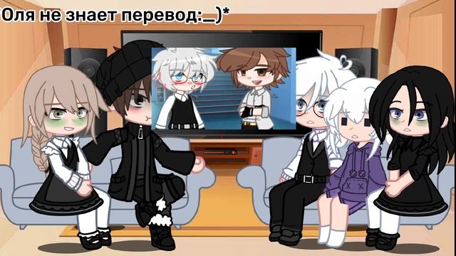 ?||Реакция Tiny bunny на ТТ+YouTube (шип Рома/Антон,извиняюсь...)||? смотреть онлайн