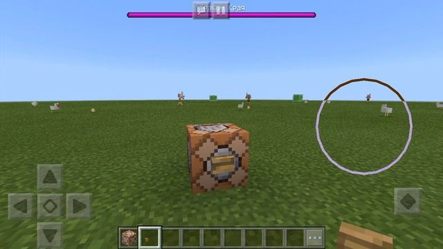 Как при помощи команды /summon вызвать эндер-дракона и других мобов смотреть онлайн