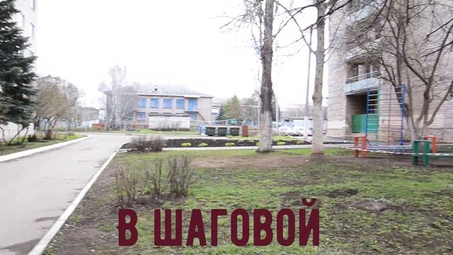 Обзор комнаты в общежитие от АБВ. смотреть онлайн