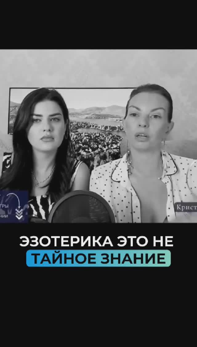 Смотри эфир в описании👇 смотреть онлайн