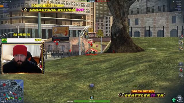 Фарм рейтинга в вот блиц, цель бриллиант смотреть онлайн