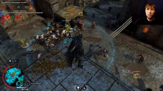 Middle-earth: Shadow Of War - Самая масштабная оборона крепости!