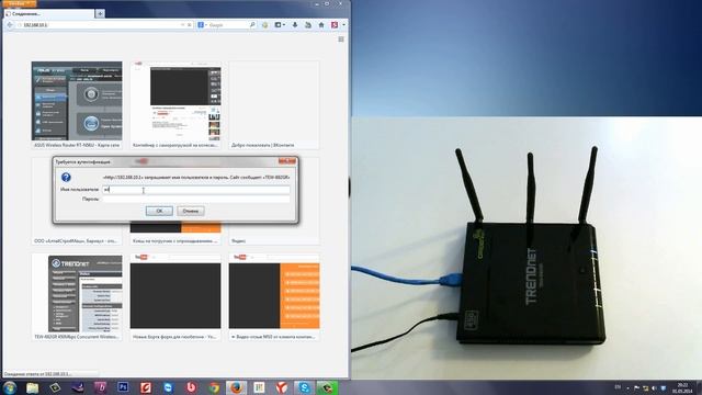 Подключение и настройка PPTP роутера Trendnet на канале inrouter смотреть онлайн