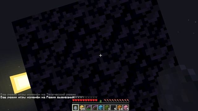 Ломаем лаки блоки смотреть онлайн