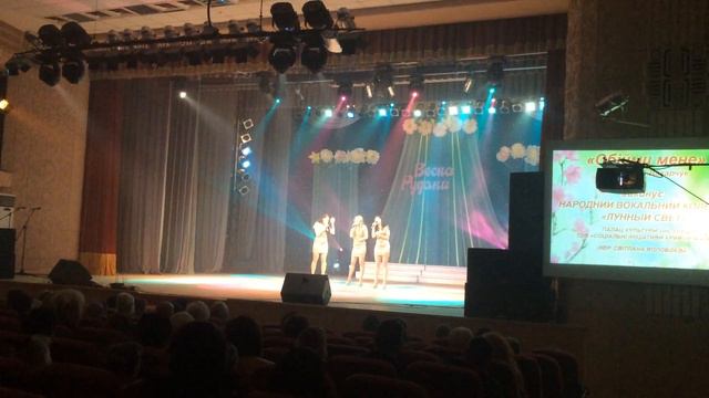 Лунный Свет | Обійми (ОЕ cover) смотреть онлайн