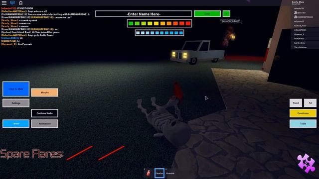 РОБЛОКС СЛЕНДЕРМЕН НАШЕЛ МЕНЯ! ОХОТА НА СЛЕНДЕРА! СИМУЛЯТОР ВИДЕО ROBLOX ВЕСЕЛАЯ МИНИ ИГРА ДЛЯ ДЕТЕ смотреть онлайн